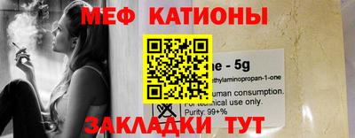 скорость mdpv Кимры