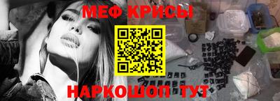 скорость mdpv Кимры