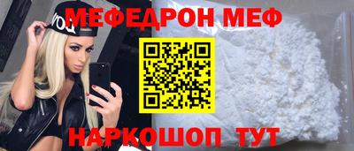 прущие грибы Кингисепп
