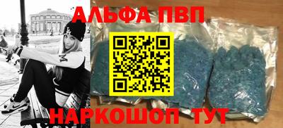 МДМА Кинель