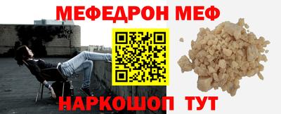 скорость mdpv Кимры