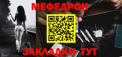 скорость mdpv Кимры