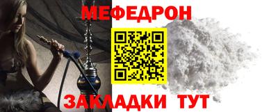 скорость mdpv Кимры