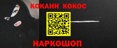 МДМА Кинель