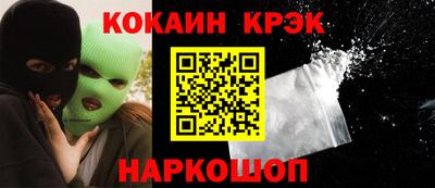 скорость mdpv Кимры