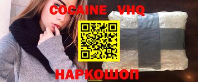 прущие грибы Кингисепп