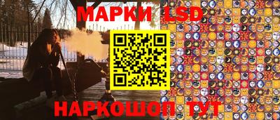 МДМА Кинель
