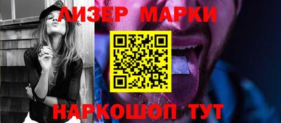 скорость mdpv Кимры
