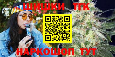 скорость mdpv Кимры