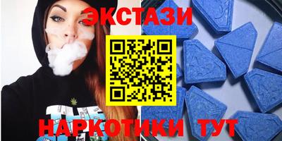 скорость mdpv Кимры