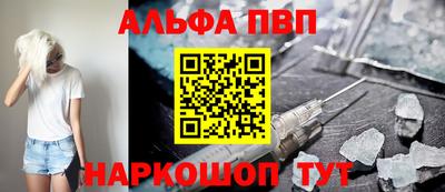 МДМА Кинель