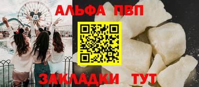 МДМА Кинель