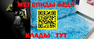 скорость mdpv Кимры