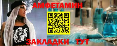 скорость mdpv Кимры