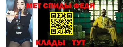 скорость mdpv Кимры