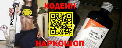 скорость mdpv Кимры