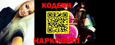 МДМА Кинель