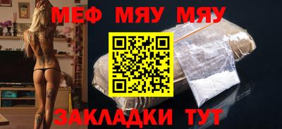 скорость mdpv Кимры