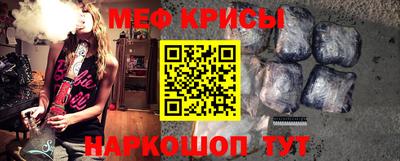 скорость mdpv Кимры