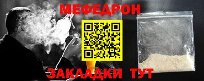 прущие грибы Кингисепп